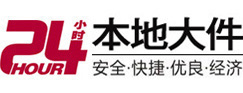 留坝8-500吨吊车出租起重吊装公司